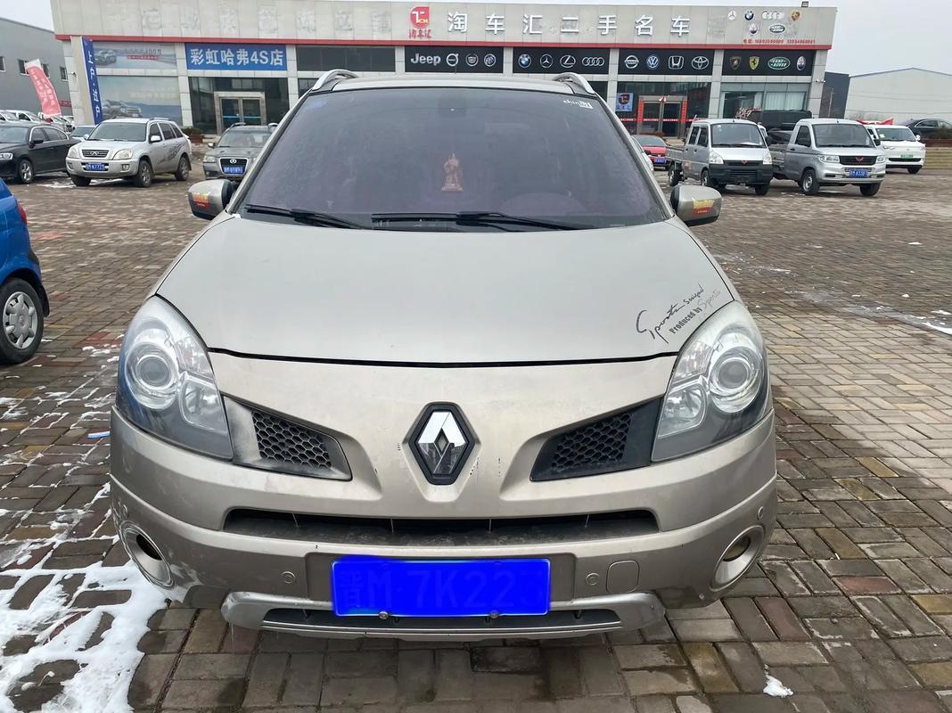 重庆118日产汽车与雷诺的合作，哈弗的低能耗柴油动力技术